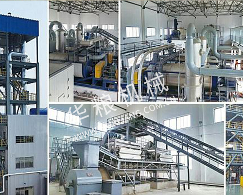 Wire rope chain conveyor